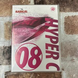 08　HYPER　C　ハイパーシー　★Radical Fitness ★レスミルズ★Lesmills★DVD★CD★中古品★２点セット