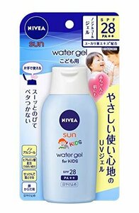 【現品限り】 こども用 ニベアサン PA＋＋ 120ｇ プロテクトウォータージェル SPF28