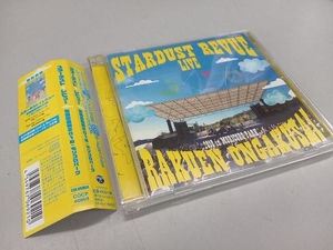 帯あり スターダスト☆レビュー CD STARDUST REVUE 楽園音楽祭 2018 in モリコロパーク　COCP-40869