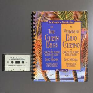 超レア教則本 True Cuban Bass リング製本 オーディオブック カセット付き 1994年