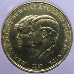 1981 英国王室チャールズ皇太子御成婚記念コイン