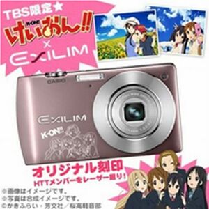 TBS限定品 けいおん!!×CASIO デジタルカメラ EXILIM EX-S200 デジカメ 新品未開封 K-ON!! キャラ かきふらい Shuffle 秋山澪