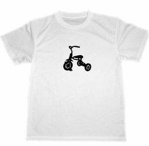 三輪車　切り絵　ドライ　Tシャツ　グッズ