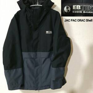 完売モデル EBTEK エディーバウアー JAC PAC ORAK SHELL シェル 防水 kanye west カニエウエスト マウンテンパーカー ウェザーエッジ