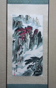 掛軸　唐寅　山水画　秋山行雲　絹布画複製　　　Q070