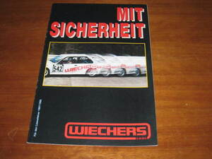 WIECHERS ドイツ　ヴィヒャーズ社1997年度版カタログ　ロールゲージ/タワーバー/シートレール等