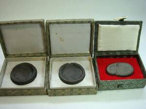 硯■古い小さい硯石 墨 中国 唐物 3個セット 箱付き 書道道具 古民具 古美術■