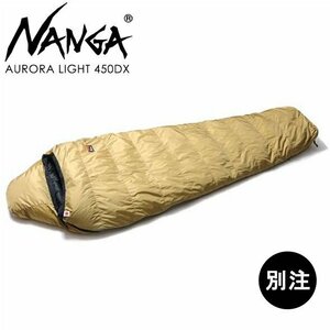 NANGA ナンガ 別注 AURORA light 450DX/オーロラライト450DX COYOTE(コヨーテ) L