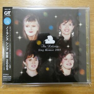 4571191050861;【CD】ノーランズ / ノーランズ・シング・百恵・2005　MHCL-486