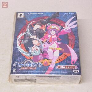 未開封 PSP プレイステーション ポータブル クイーンズゲイト Spiral Chaos 激乱パック バンプレスト BANPRESTO【20