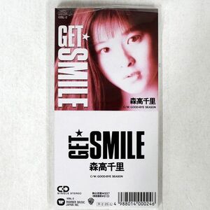森高千里/GET SMILE/ワーナーミュージックジャパン 10SL-2 8cm CD □
