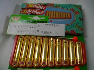 Metallic Xylophone（小）