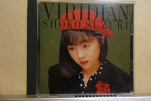 高音質化処理済みCD Hyper Disc / VIRIDIAN / 鈴木祥子　　USED