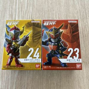 CONVERGE MOTION 仮面ライダー4 仮面ライダー鎧武 仮面ライダーバロン セット コンバージモーション仮面ライダー4 バンダイ フィギュア 