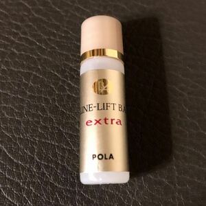 《送料無料》POLA ラインリフト B.A エクストラ（美容液）2ml 新品未使用 ポーラ ミニボトル