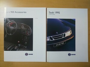 2756/カタログ　SAAB 1995　サーブ　三つ折り　アクセサリーカタログ付　Saab900/Saab9000