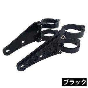 1円~ 送料無料 AL削出し ヘッドライトステー 33mm ブラック 33パイ TW200 SRX250 ZJ01A S ZJ01B GS400 ZJ01E CB400F GB250 3a