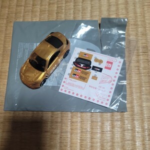 マクドナルド　ハッピーセット　トミカ　シークレット　トヨタ GR 86 特別仕様　ゴールド 