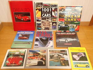 B-670 コレクター収集委託品 クラシックカーの本 まとめて 世界の自動車博物館１～３ DASAUTO ALFAROMEO 他 旧車