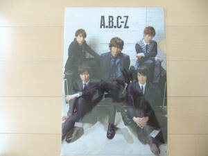 *A.B.C-Z*集合 クリアファイル♪未開封・非売品!!