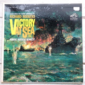 LP RICHARD RODGERS VICTORY AT THE SEA VOL.2 ROBERT RUSSELL BENNETT RCA VICTOR SYMPHONY ORCHESTRA LSC-2226 RE 米盤