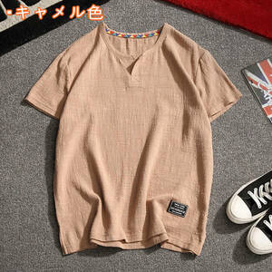 【在庫処理】リネンtシャツ 半袖tシャツ メンズtシャツ Vネック カジュアルtシャツ 夏服 トップス FK-1221 キャメル色 XXL