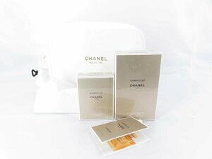 CHANEL シャネル ガブリエル シャネル デュオ セット