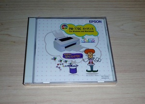 ＥＰＳＯＮ エプソン PM-770C ガイダンス CD
