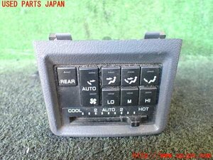 1UPJ-13066306]パジェロ(V45W)スイッチ1 (リヤエアコン) 中古