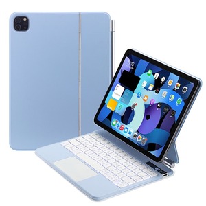 iPad Pro 4/5/6世代（12.9インチ）キーボード ケース タッチパッド 磁力吸着 ワイヤレス bluetooth リチウムバッテリー内蔵 シーブルー