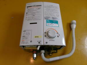 (D-523)TOKYO GAS 小型湯沸かし器 KG-405SF 動作品