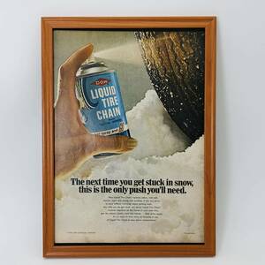 『 リキッドタイヤチェーン 』ビンテージ 広告　62年代　フレーム 付 ポスター 当時物 額付 LIFE 雑誌 アンティーク オリジナル