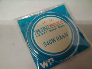 ◆◇８０６Ｓ【時計部品～風貌】（34）セイコー　6619　スポーツマチック　純正　プラ風防　340W02AN◇◆