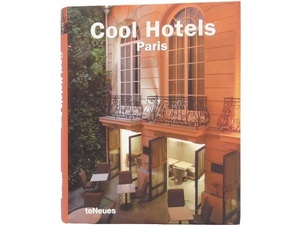洋書◆パリのホテル写真集 本 インテリア クールホテル