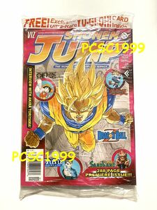 2003年 アメリカ版 Shonen Jump 第1号 新品・未開封 遊戯王 JMP-001 付き ウルトラレア Blue-Eyes White Dragon 少年ジャンプ 青眼の白龍