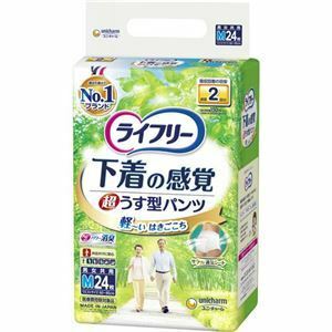 【新品】ユニ・チャーム ライフリー 下着の感覚 超うす型パンツ Mサイズ 1セット(360枚：24枚×15パック)