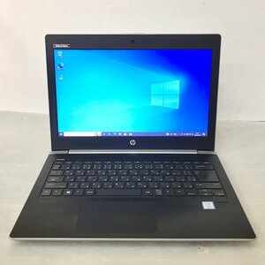 ●13.3型モバイル 7世代i3 快適メモリ HP ProBook 430 G5 (Core i3-7020U 2.3GHz/8GB/500GB/Wi-Fi/Webカメラ/Windows10 Pro)