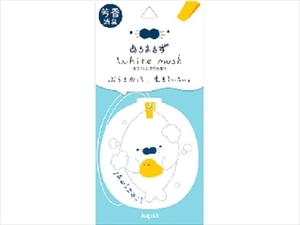 まとめ得 あろまるず ホワイトムスク 　 オカモト産業 　 芳香剤・部屋用 x [10個] /h