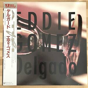 0422）ＥＤＤＩＥ　ＧＯＭＥＺ　①　１２インチ　ＤＥＬＧＡＤＯ　国内帯付き