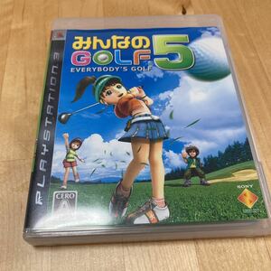 23-0091E ps3 みんなのgolf 5