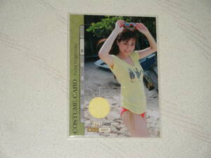 □■BOMB(2011)/杉本有美 コスチュームカード06(黄色Tシャツ) #311/400