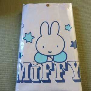 Miffy　ミッフィー★BIGトートバッグ　　エコバッグ　ブルー