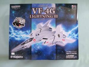 1302Ｃ★未使用　YAMATO　マクロス　1/60　完全変形　VF-4G　ライトニングIII★