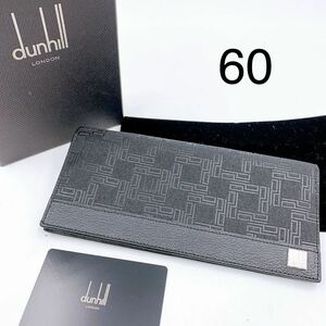4AD120 【美品】dunhill ダンヒル 長財布 黒 ブランド小物 元箱付き 現状品