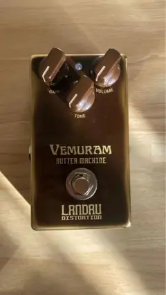 vemuram butter machine