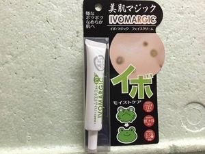 新品　イボ・マジック　フェイスクリーム　　1コ　　同梱包可能