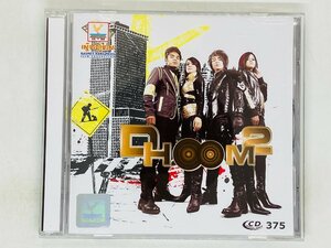即決CD アジア盤 RHM CD Vol 375 / アルバム レア 恐らく 東南アジア系 X25