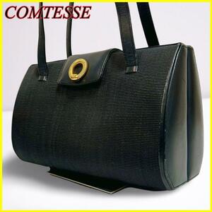 【美品】COMTESSE コンテス ハンドバッグ　バック 鞄 自立型 ホースヘア 本革 ドイツ製 Made in Germany ミニ コンパクト レディース