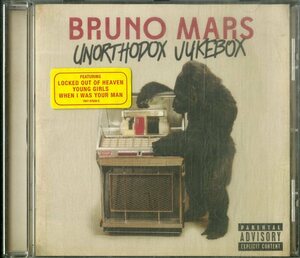 D00158509/CD/Bruno Mars「Unorthodox Jukebox」