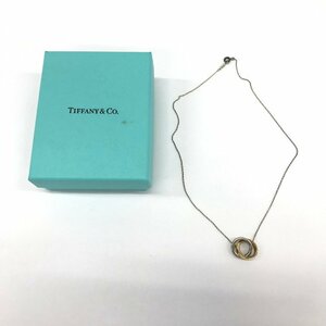 Tiffany&Co. ティファニー インターロッキングサークル ネックレス 925【CEAJ5005】